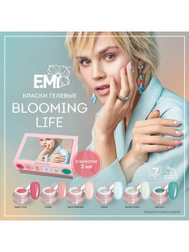 E.Mi set Blooming Life