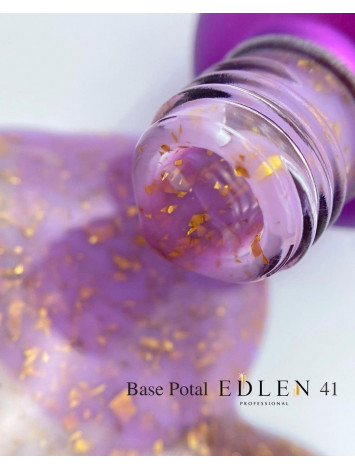 Edlen Potal Base Coat №41, 9 ml 