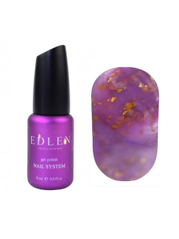 Edlen Potal Base Coat №41, 9 ml 