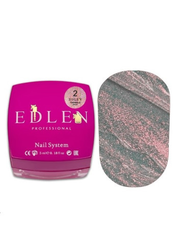 Edlen Twinkle Aurora Paste №02,  5 ml