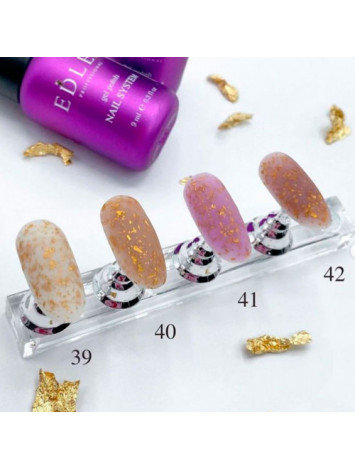 Edlen Potal Base Coat №39, 9 ml 
