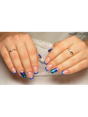 Royal blue Gel Paint 5 ml 