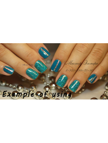 Aqua Holo Ultra Fine Glitters, 5g  №11