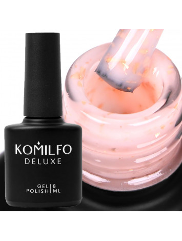 Komilfo Potal Base Coat №004, 8 ml 