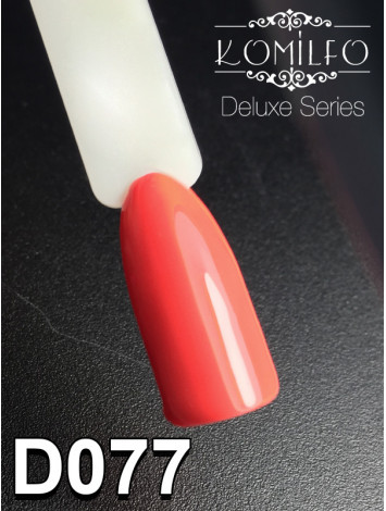 Komilfo Deluxe Gel Polish D077, 8 ml/15 ml