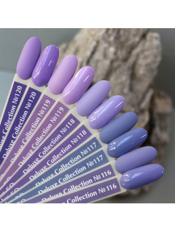 Komilfo Deluxe Gel Polish D120, 8 ml/15 ml