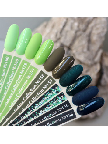 Komilfo Deluxe Gel Polish D157, 8 ml/15 ml