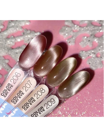 Luna Gel Polish №206, 13 ml 