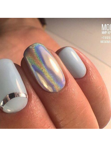 Rainbow Holographic Pigment , 1g