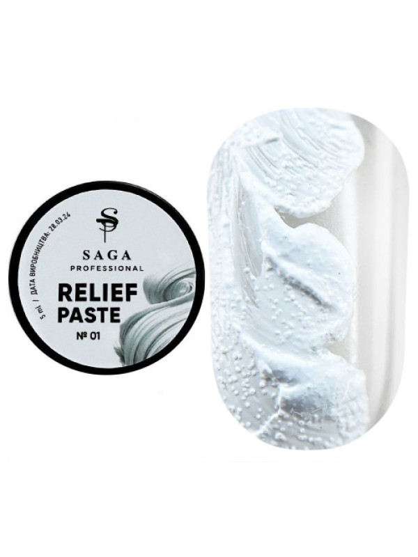 Saga 3D Relief Paste Gel  №01 , 5 ml 