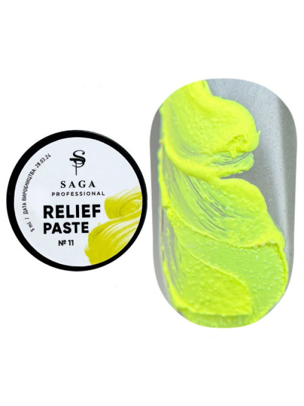 Saga 3D Relief Paste Gel  №11, 5 ml 