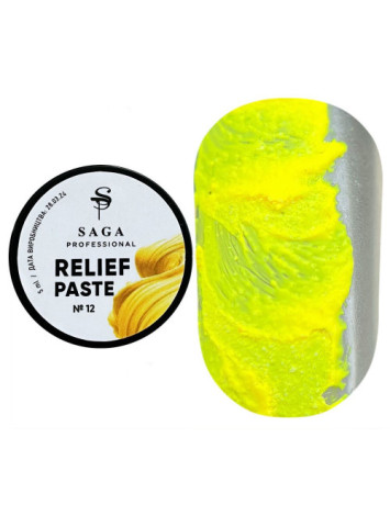 Saga 3D Relief Paste Gel  №12, 5 ml 
