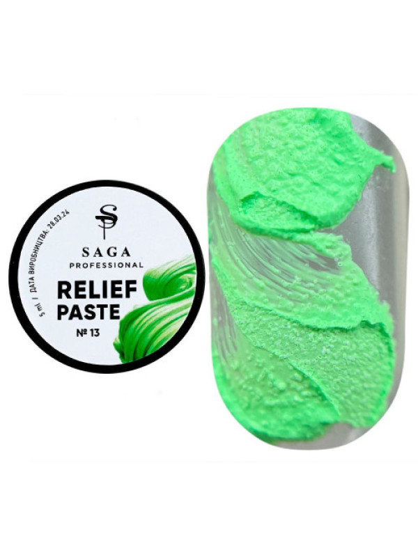 Saga 3D Relief Paste Gel  №13, 5 ml 