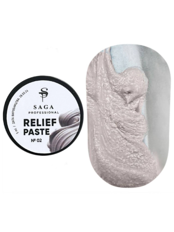 Saga 3D Relief Paste Gel  №02 , 5 ml 