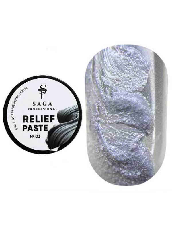 Saga 3D Relief Paste Gel  №03 , 5 ml 