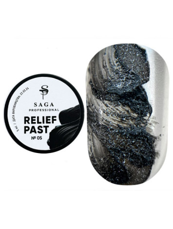 Saga 3D Relief Paste Gel  №05 , 5 ml 
