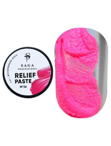 Saga 3D Relief Paste Gel  №06 , 5 ml 