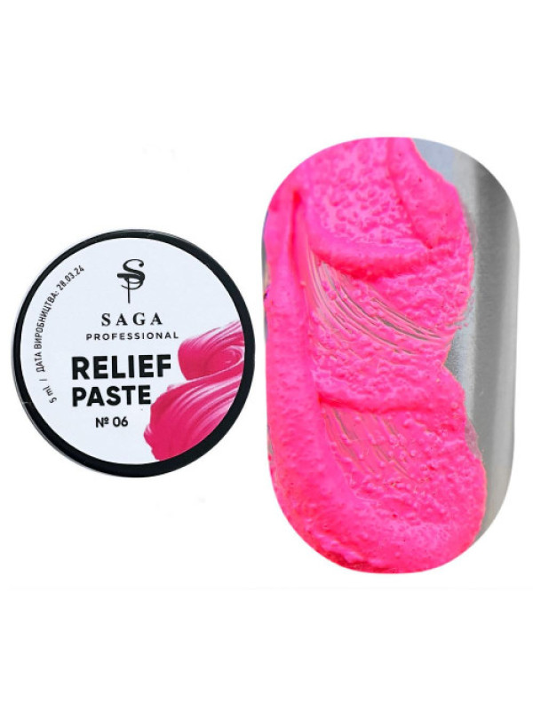 Saga 3D Relief Paste Gel  №06 , 5 ml 