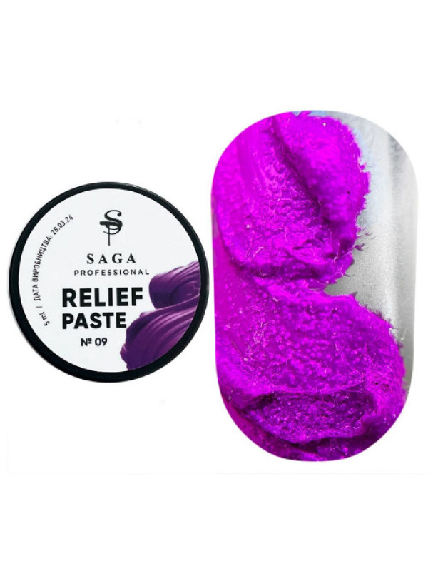 Saga 3D Relief Paste Gel  №09 , 5 ml 