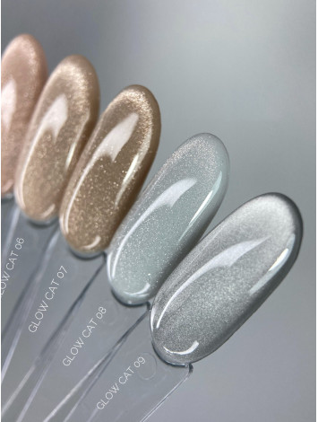 Saga Glow Cat Gel Polish №09, 9 ml 